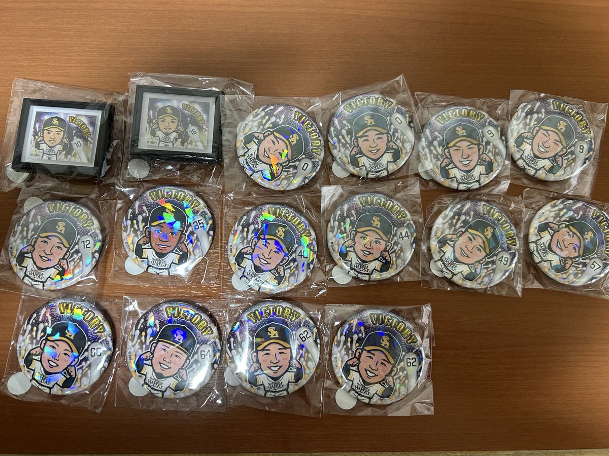 取引⚾️ tweet media
