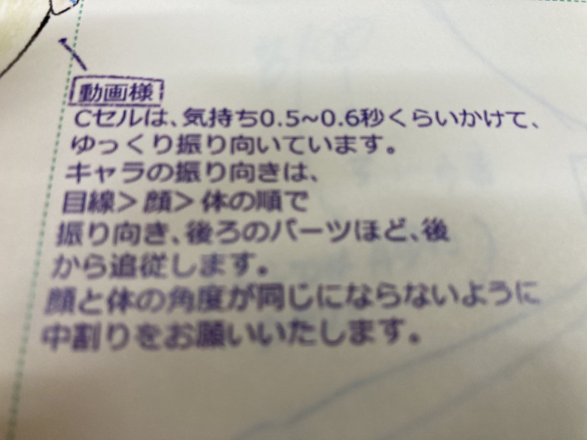 大波コナミ(輩) tweet media