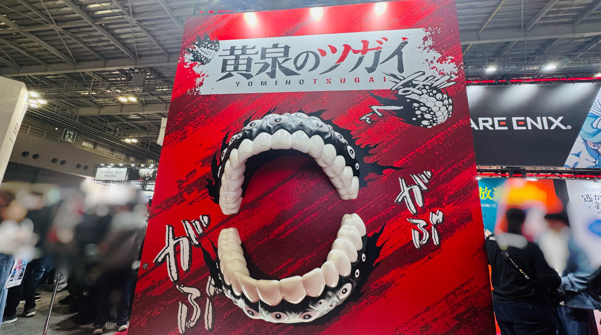 アニクル！🚢アニメ情報 tweet media