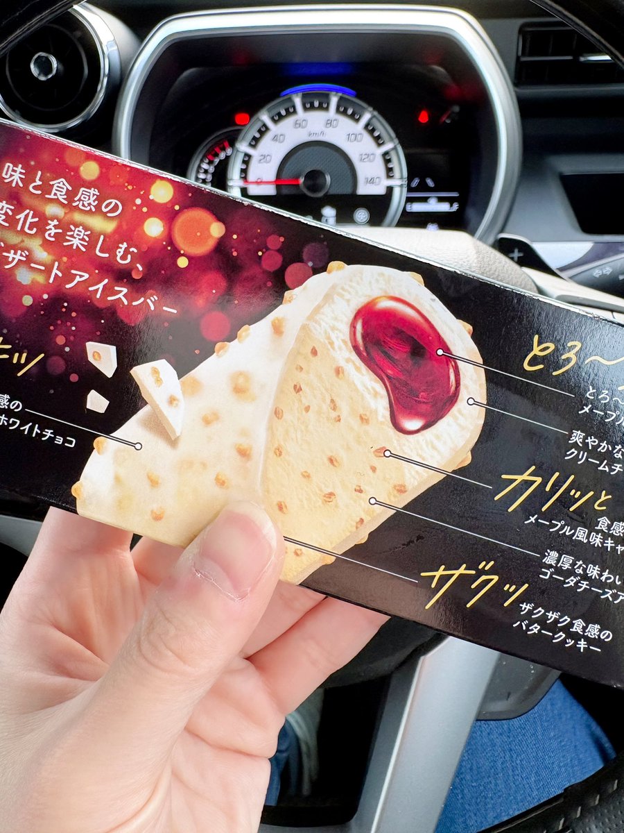 つきこ☽ tweet media