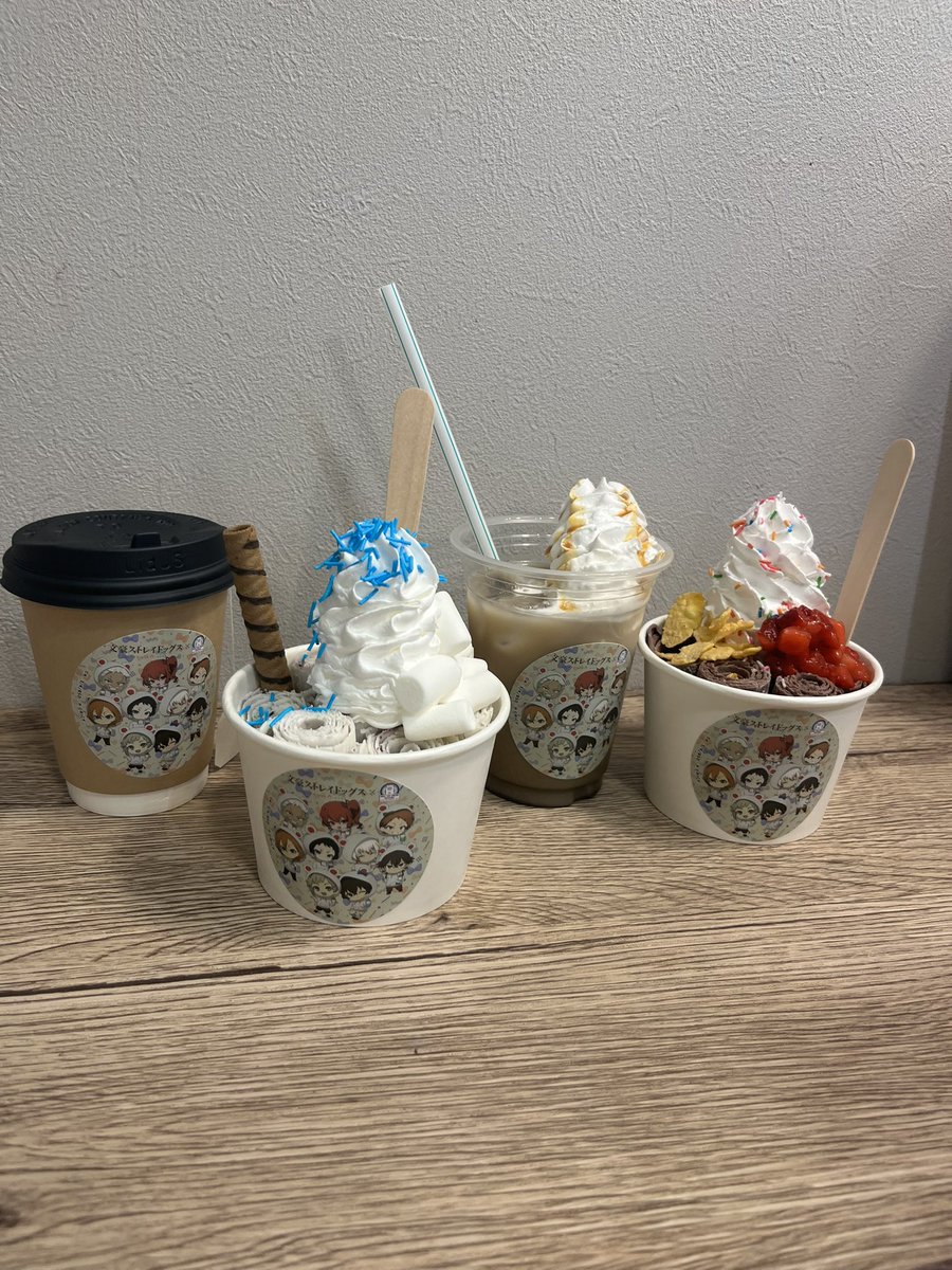 あまみつ🌕 tweet media