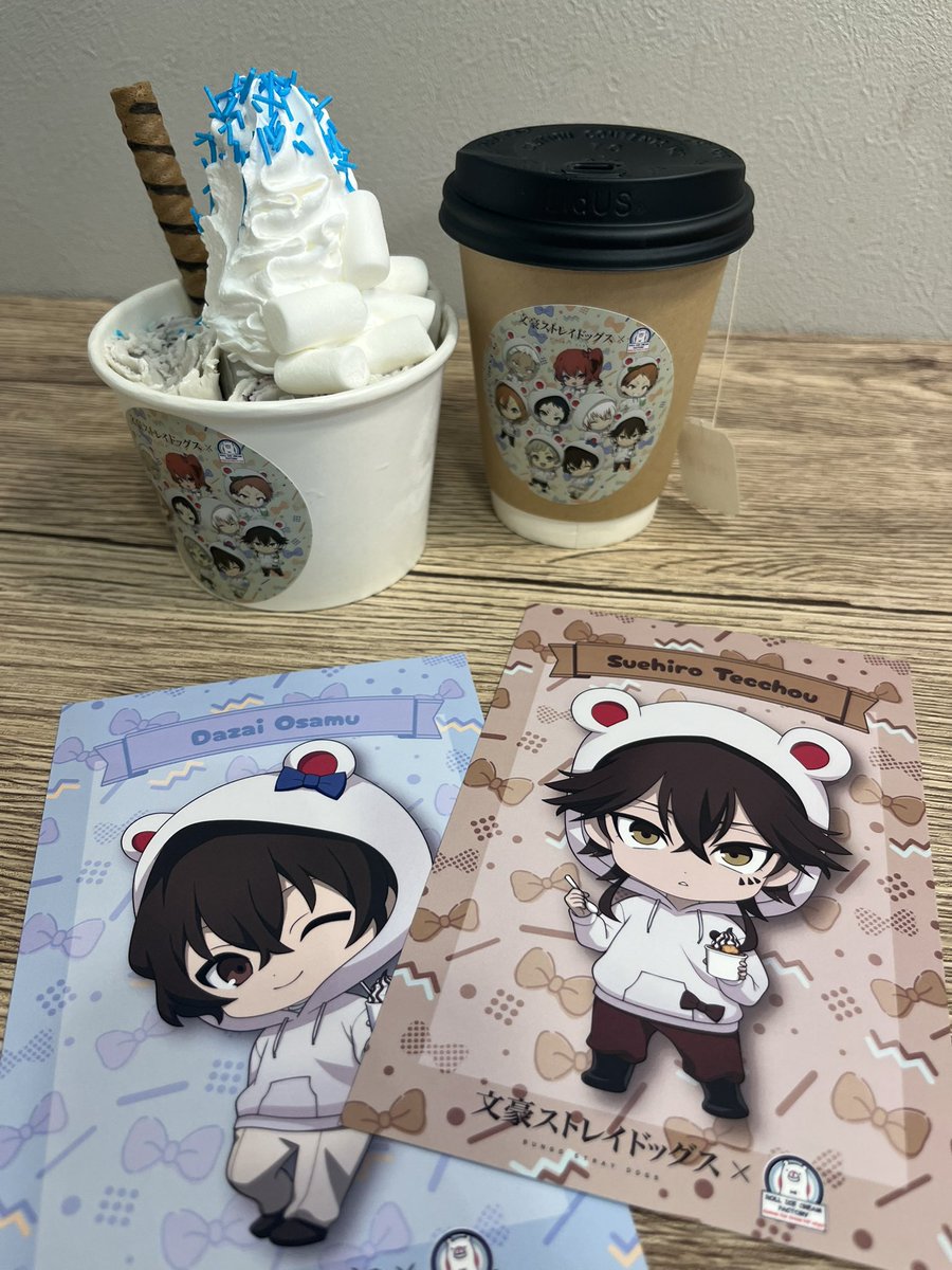 あまみつ🌕 tweet media