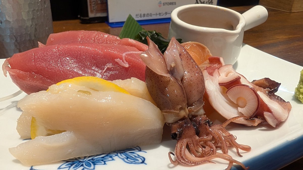 樋爪そう太 tweet media