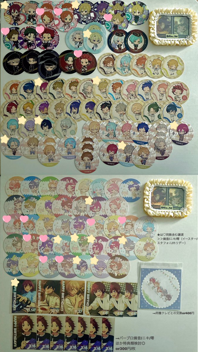 dumbbell(お取引用│リトリンあります) tweet media