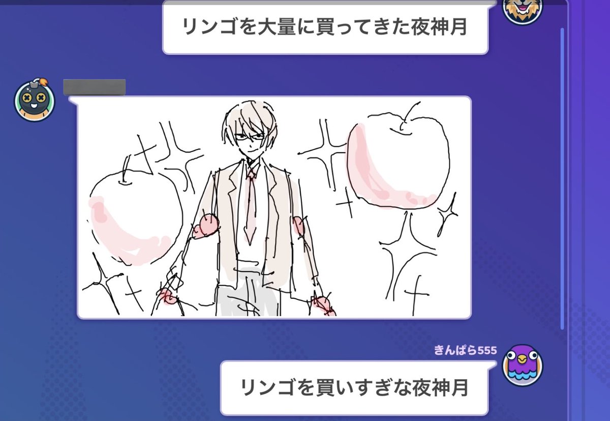 우엉조림 tweet media