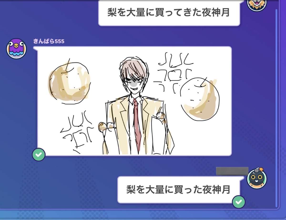 우엉조림 tweet media