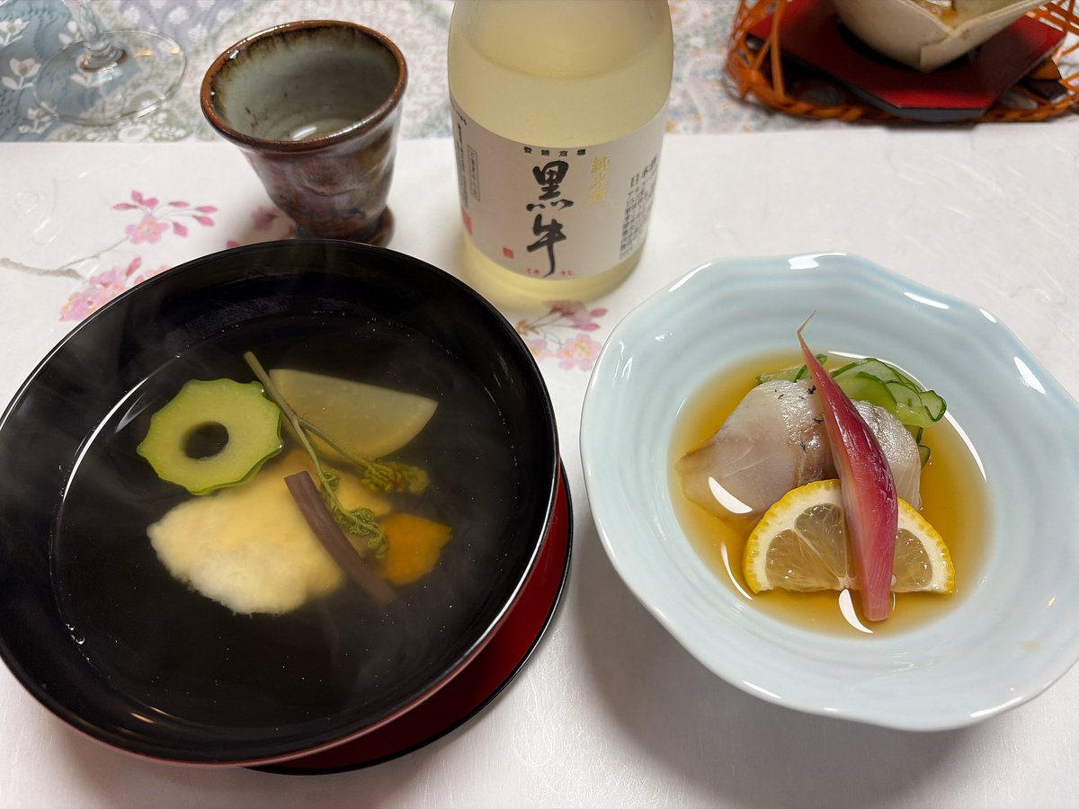 熊野古道を少し歩いてる馬子 tweet media