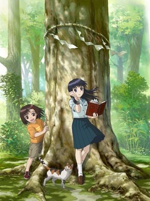 فريق بحور لترجمة الأنمي tweet media