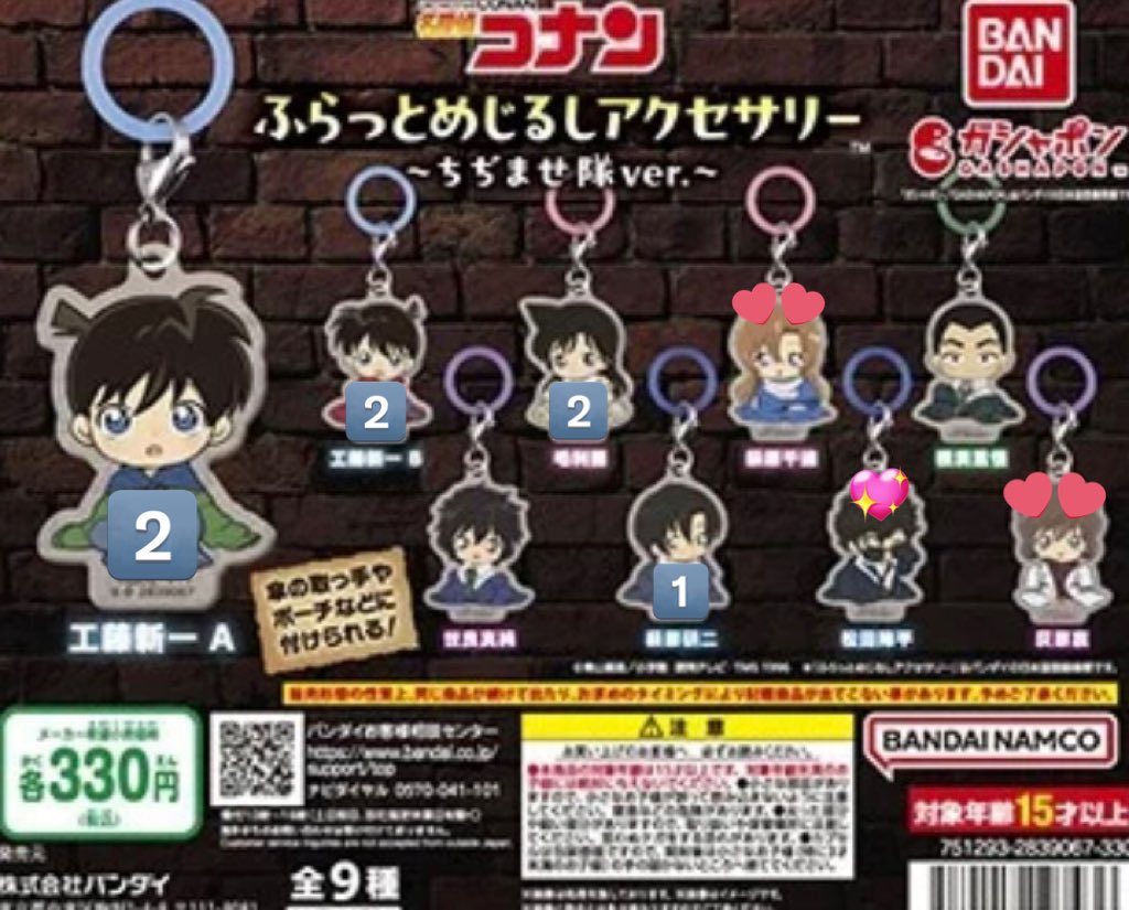 かまぼこ tweet media