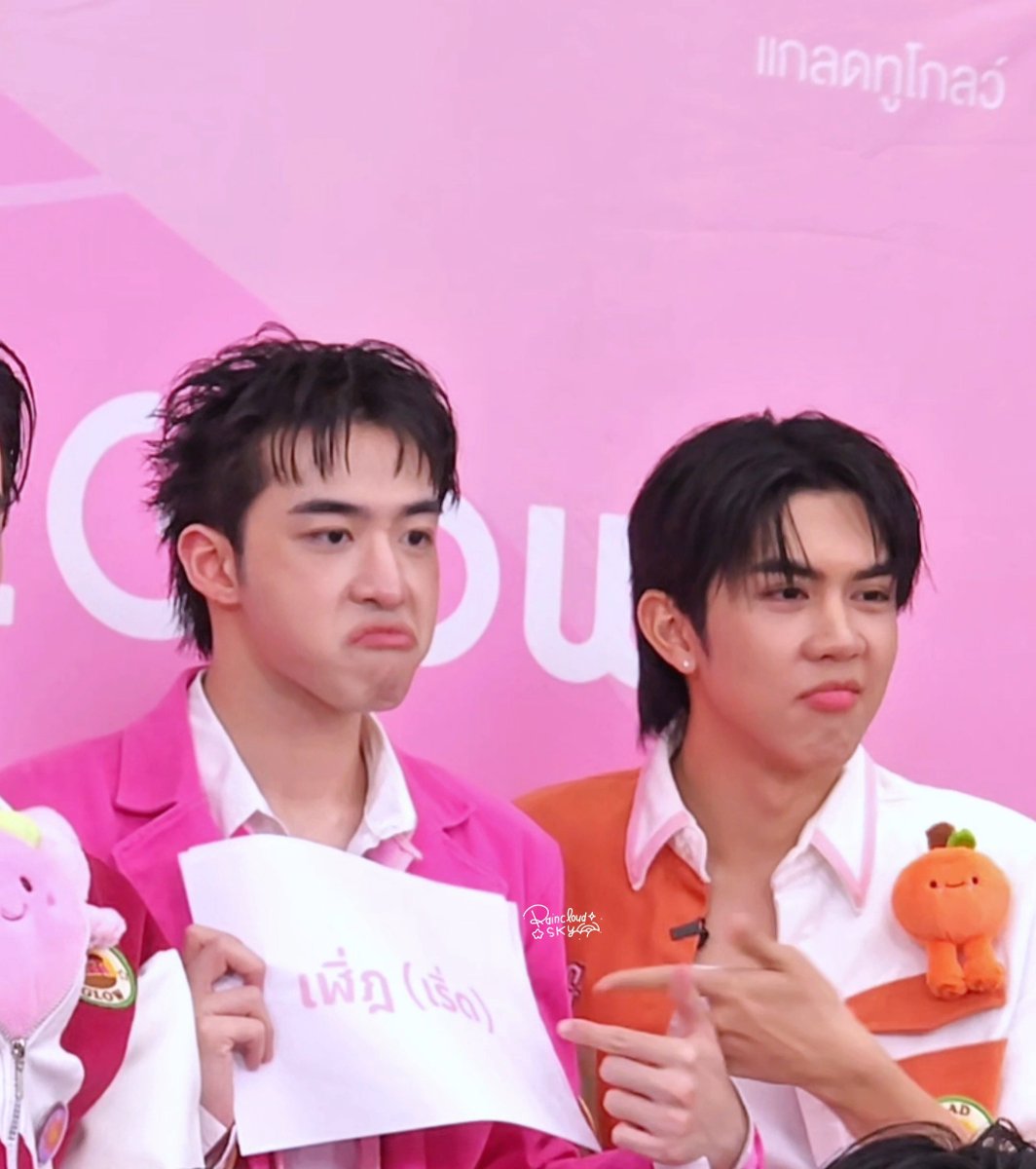 🌦Raincloudssky✨️ tweet media