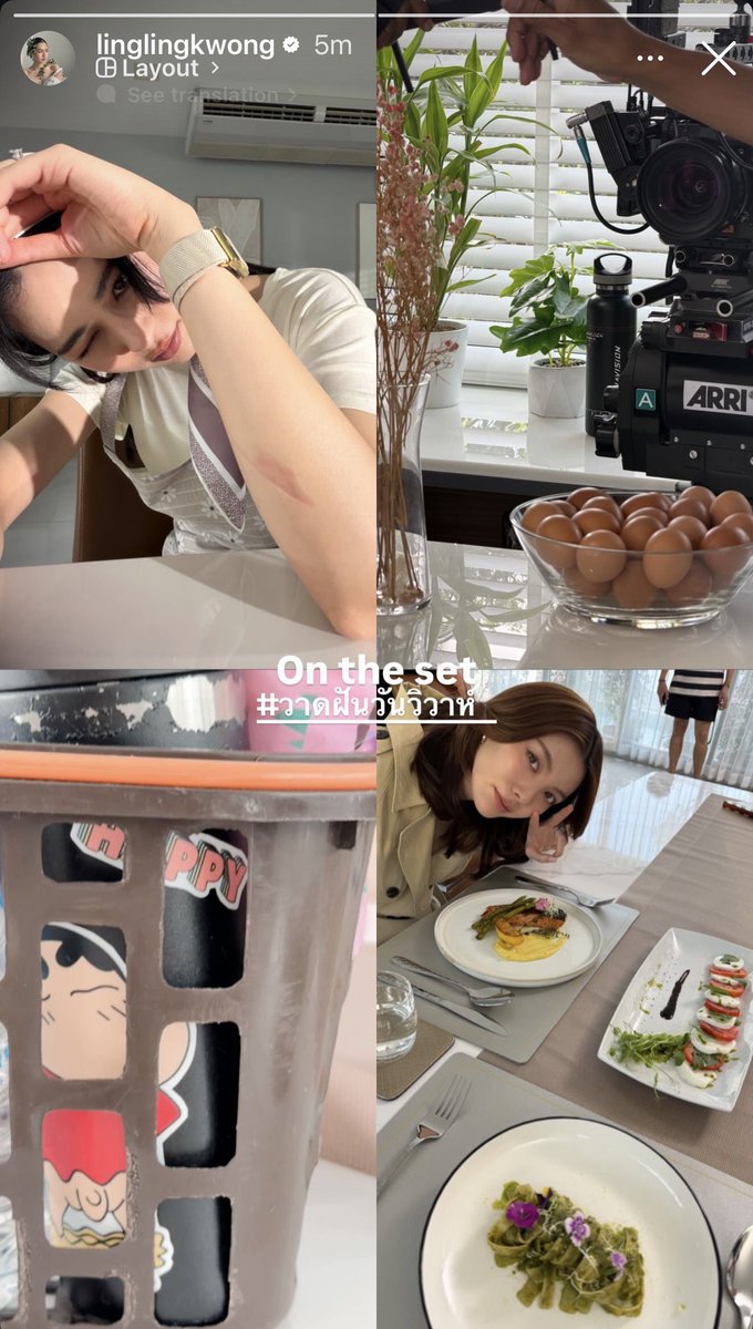 🫪🫪🫪🫪🫪🫪🫪🫪🫪🫪🫪🫪ว๊ายยยยยยยยยยยยยยยยยยยยยยยยยยยยยยยยยยยยยยยยยยยยยยยยยยยยยยยยยยย

From IG: linglingkwong

#Shootingวาดฝันวันวิวาห์ #วาดฝันวันวิวาห์  #InLoveForeverTheSeries #LingOrm  #หลิงออม‌