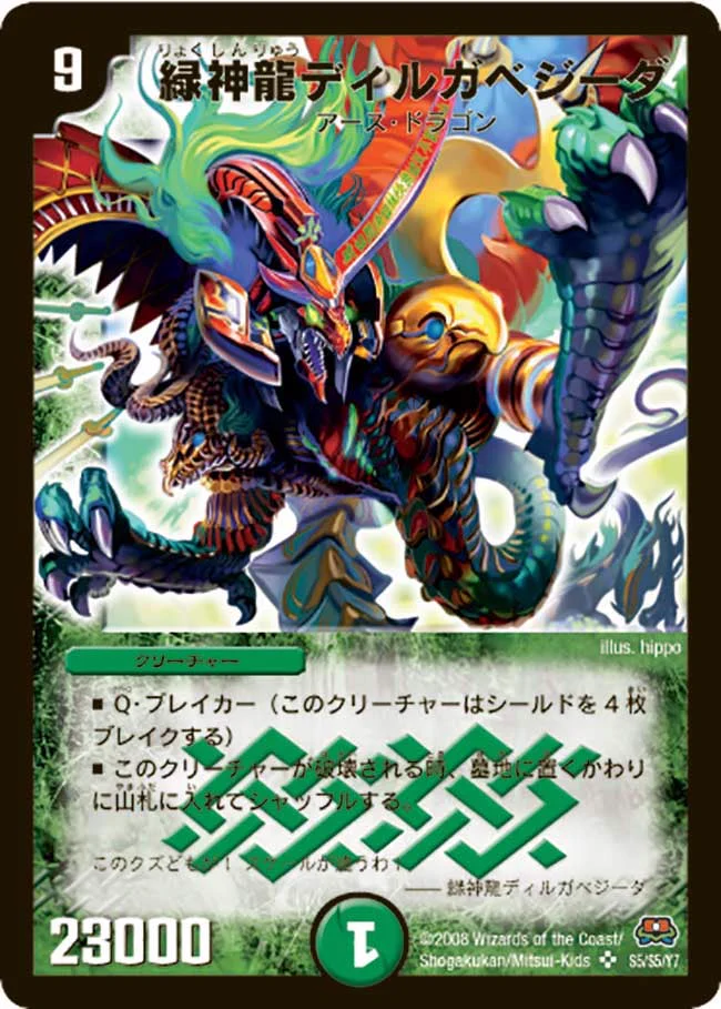 デネブログ on X: 