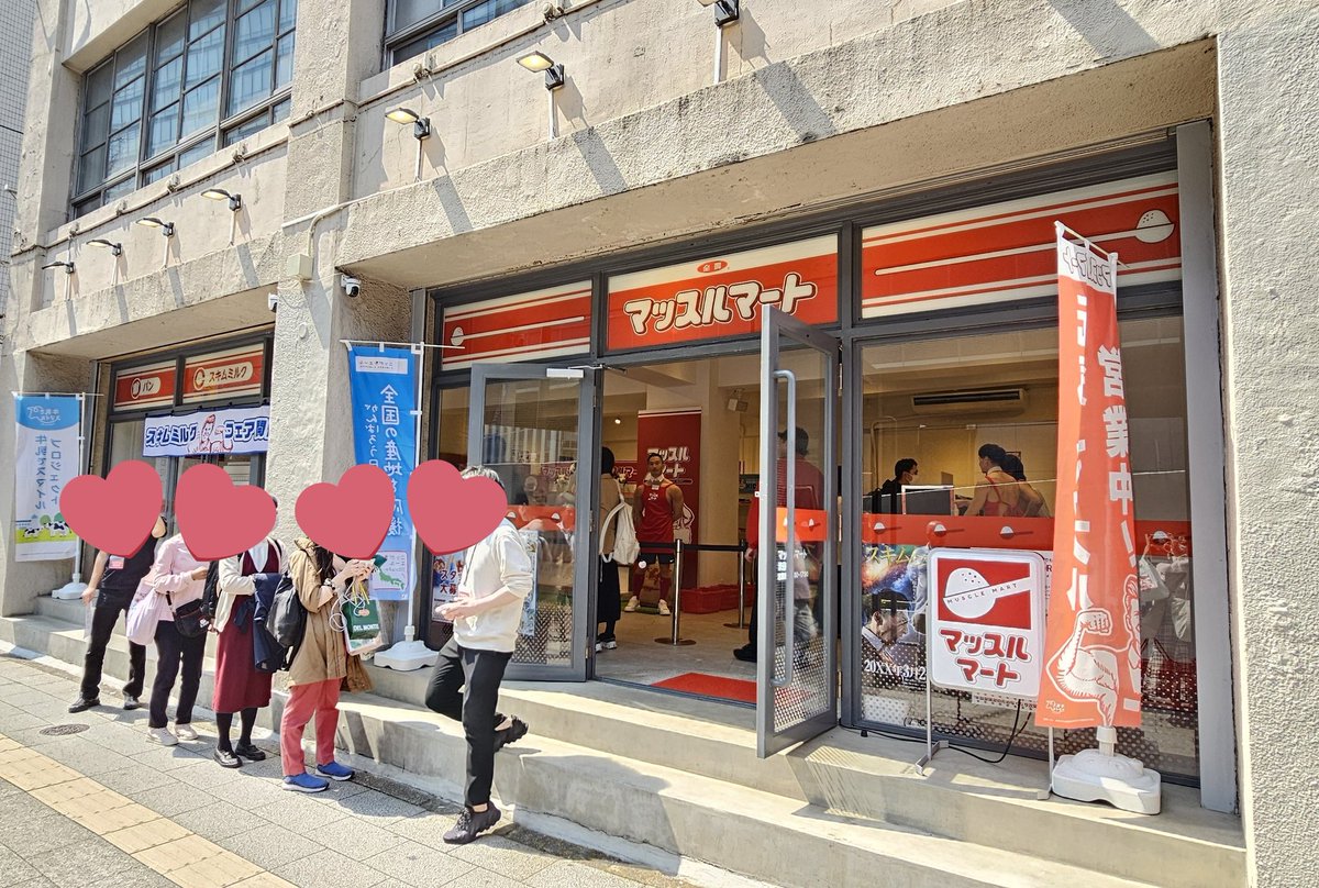 黄味太(セロリ) tweet media