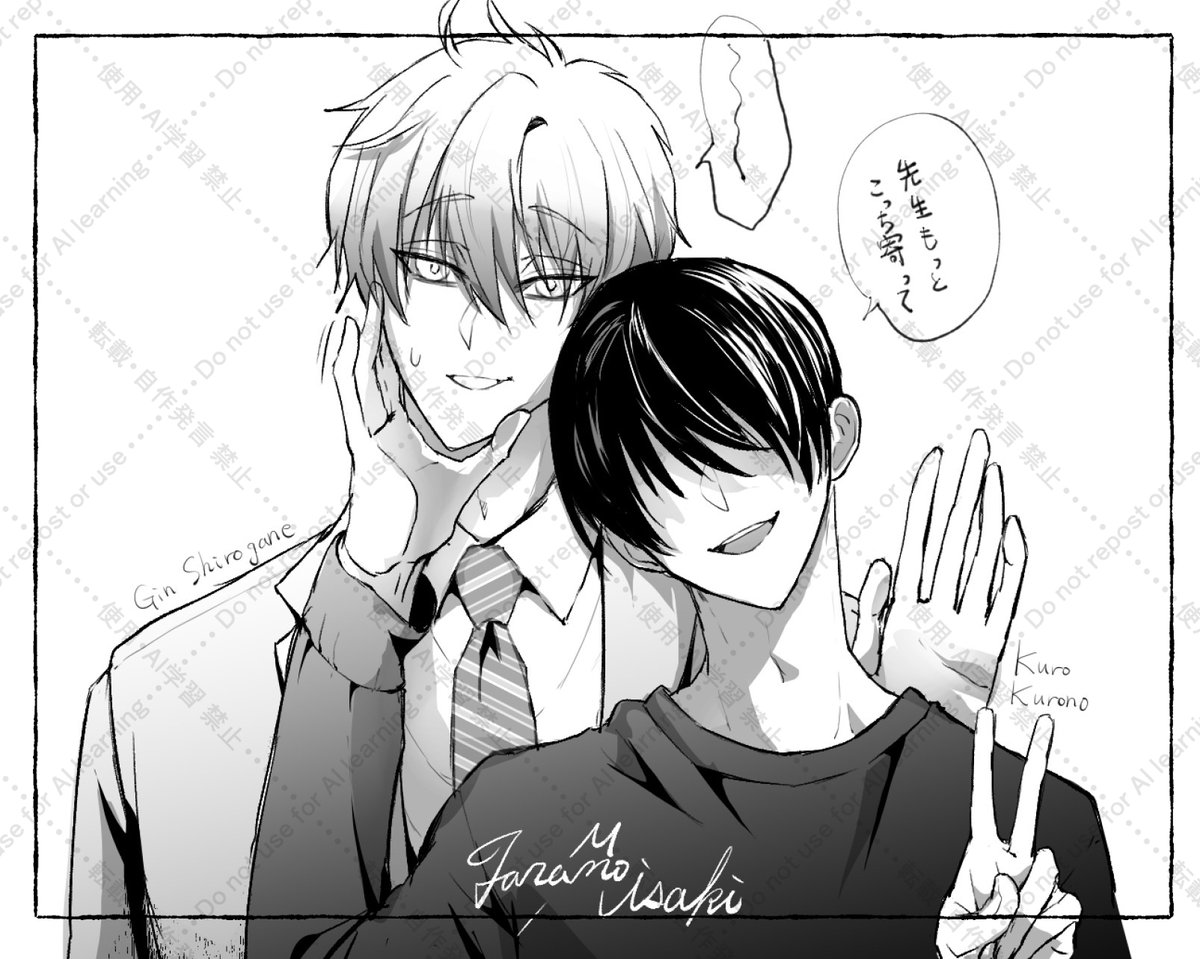 最低な雲 タラノミサキ（BEAT） tweet media