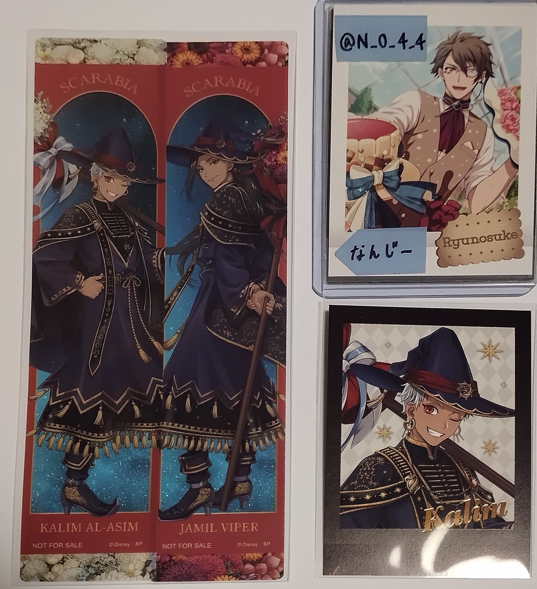 なんじー@猫と暮らしてます tweet media