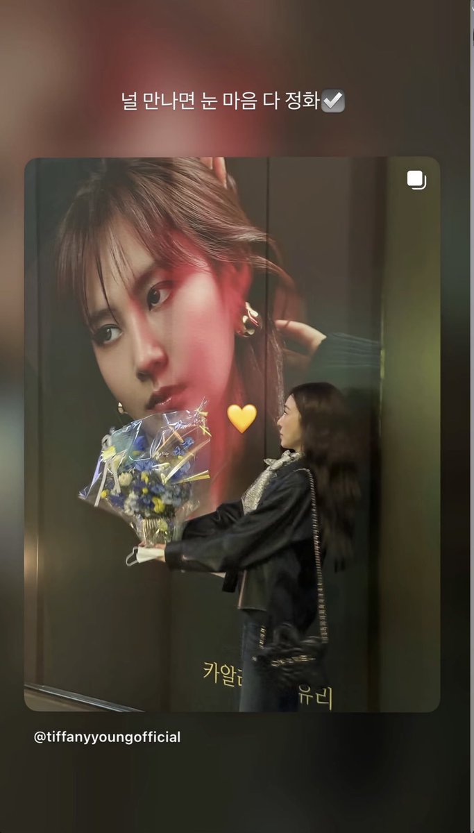 c'mon yuri-yah 🥟 tweet media