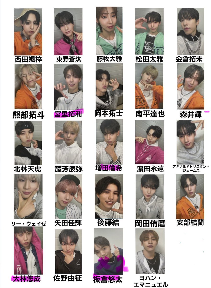 👼🏻 tweet media