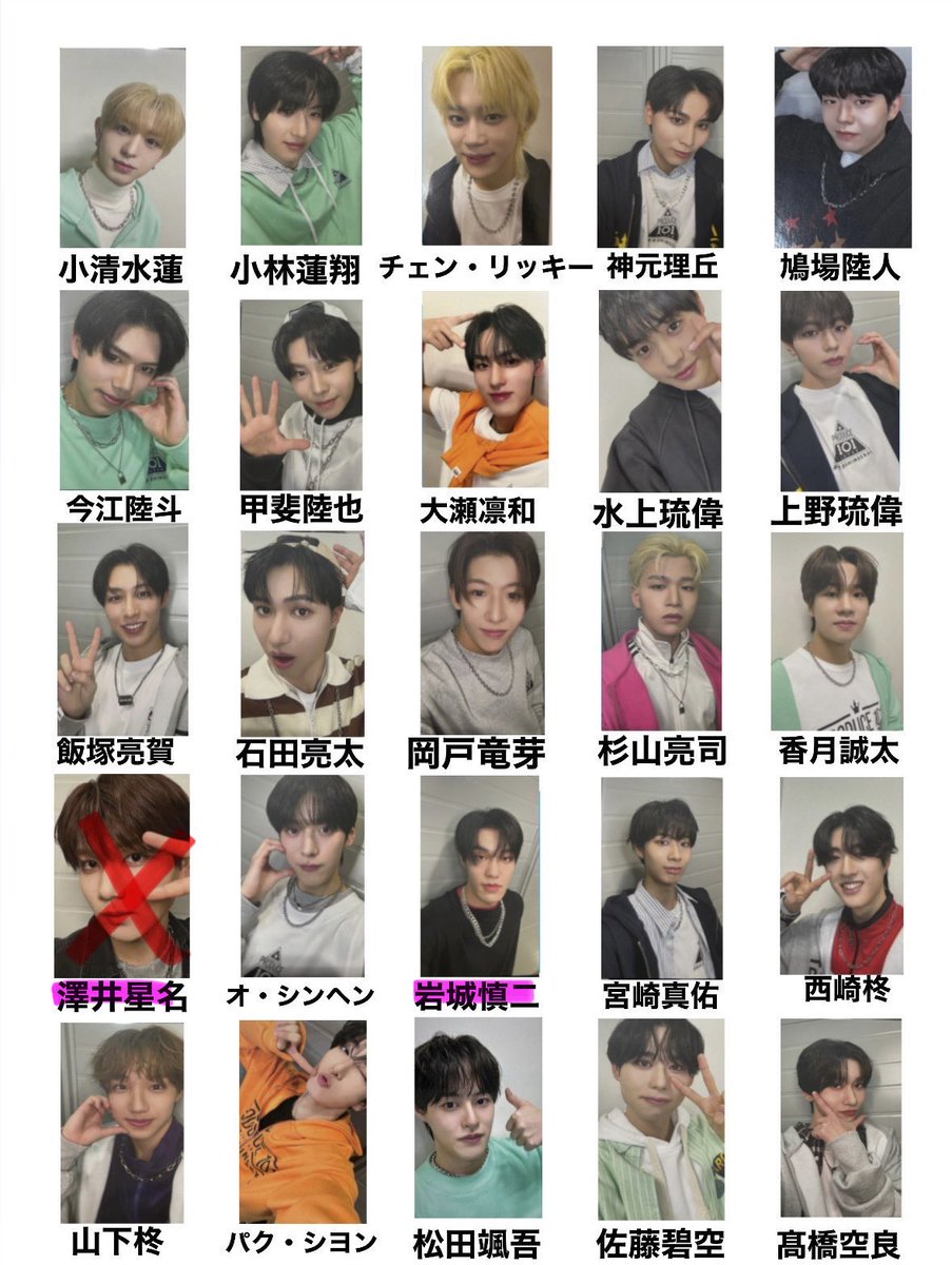 👼🏻 tweet media