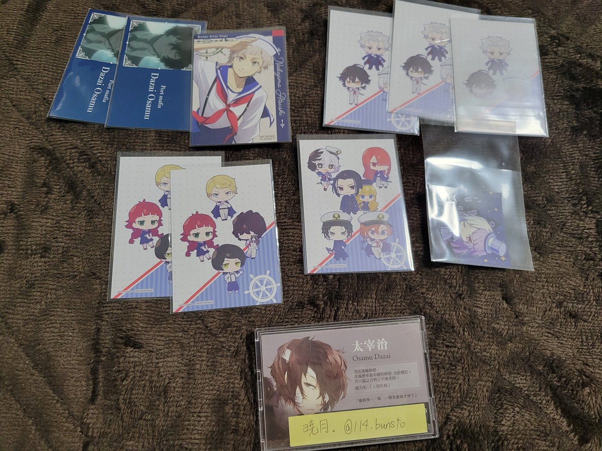 暁月。 tweet media