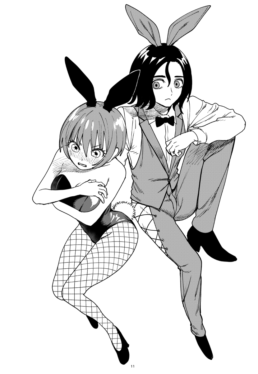 こめすけ tweet media