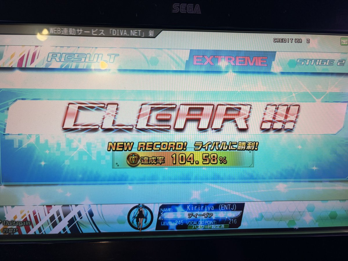 Kiririya tweet media