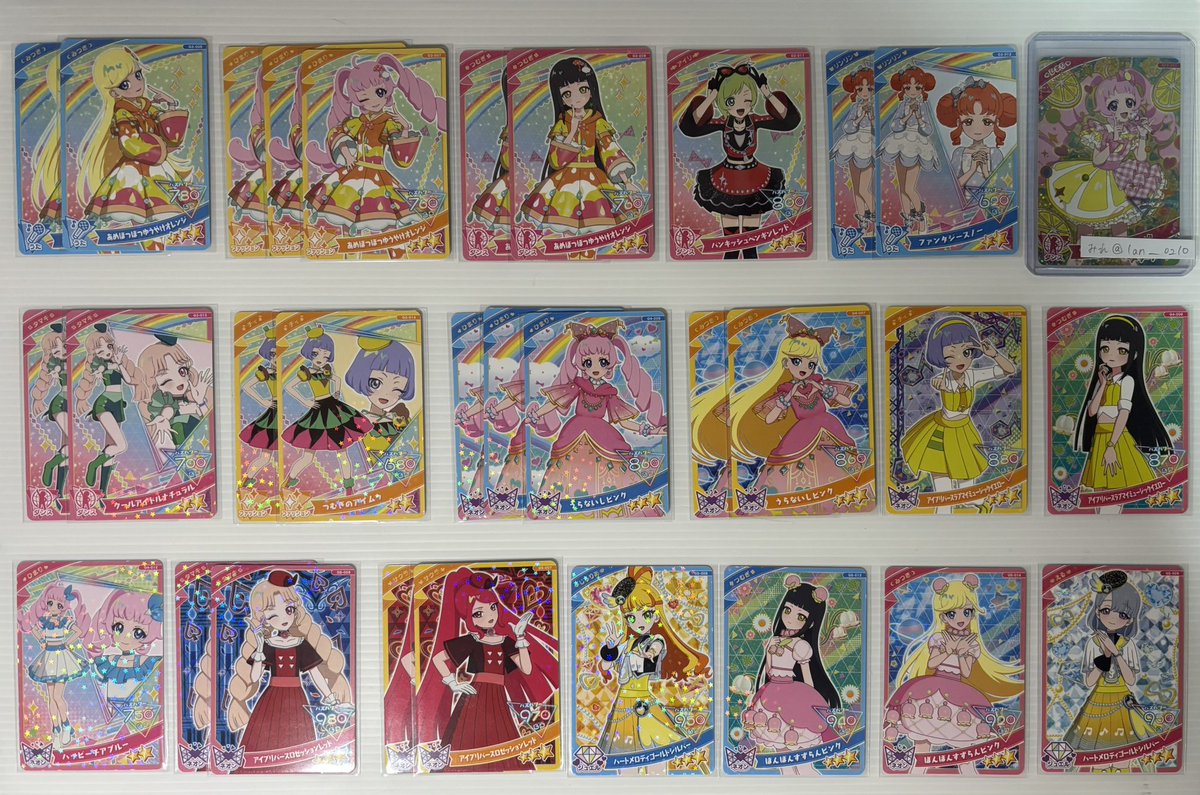 みれ ♡=後程返信します tweet media