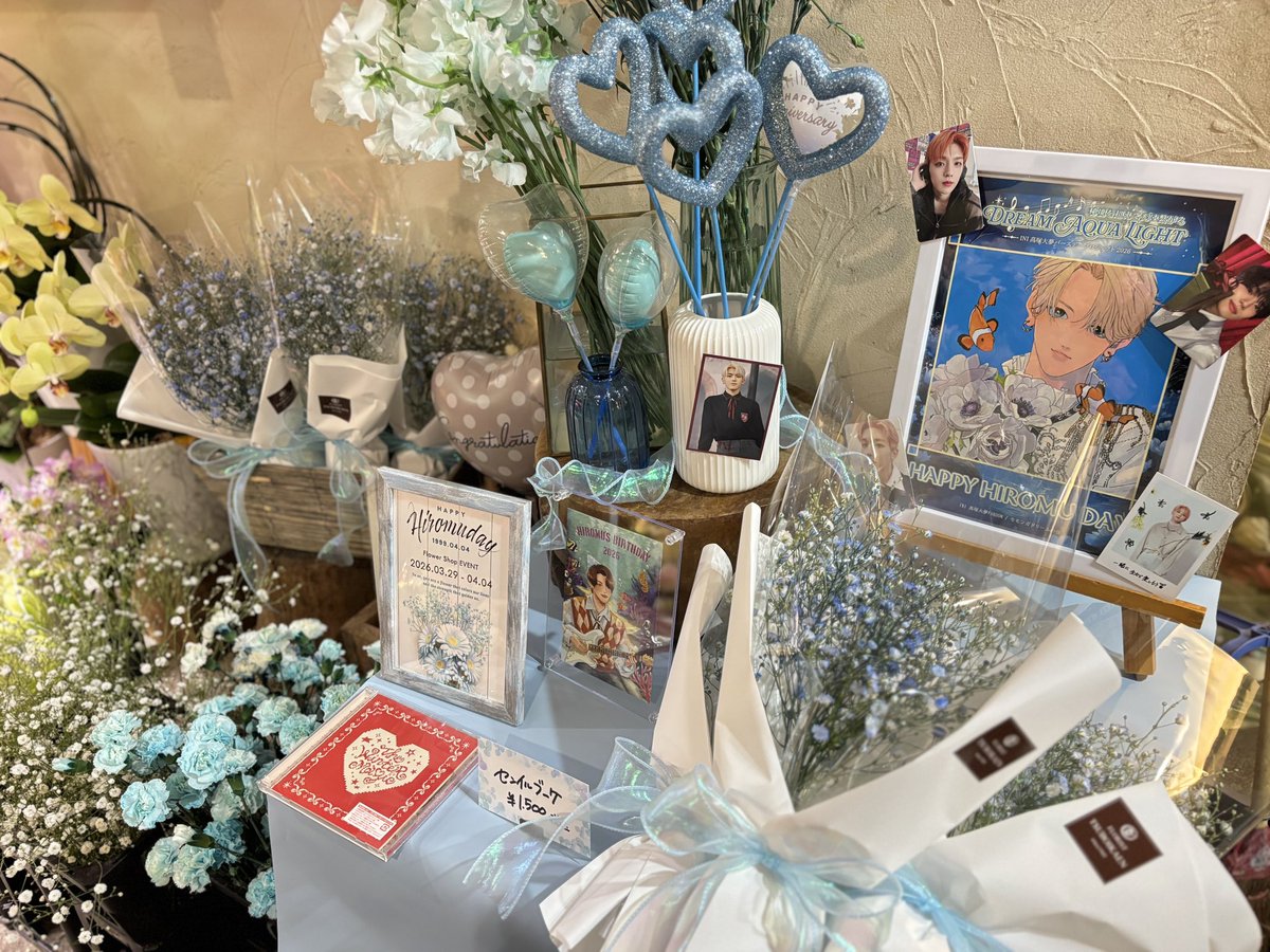 坪井花苑 本店 tweet media