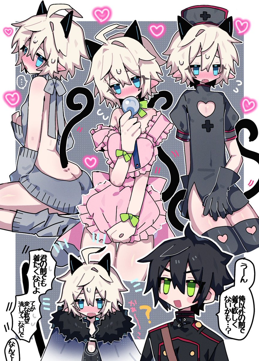 yuyuouoyuyu's tweet photo. グッズ用🐈‍⬛ミカ衣装候補 https://t.co/k2Np1rwP31
