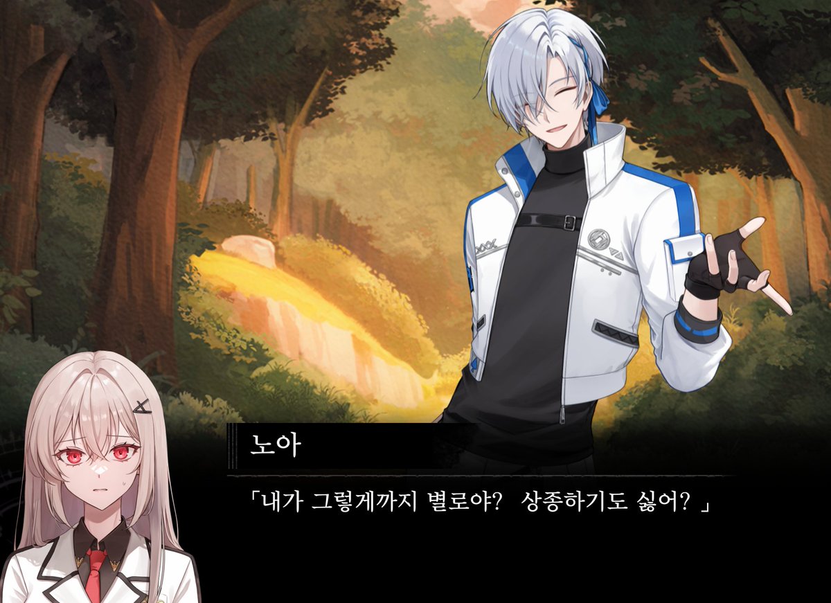 시마 tweet media