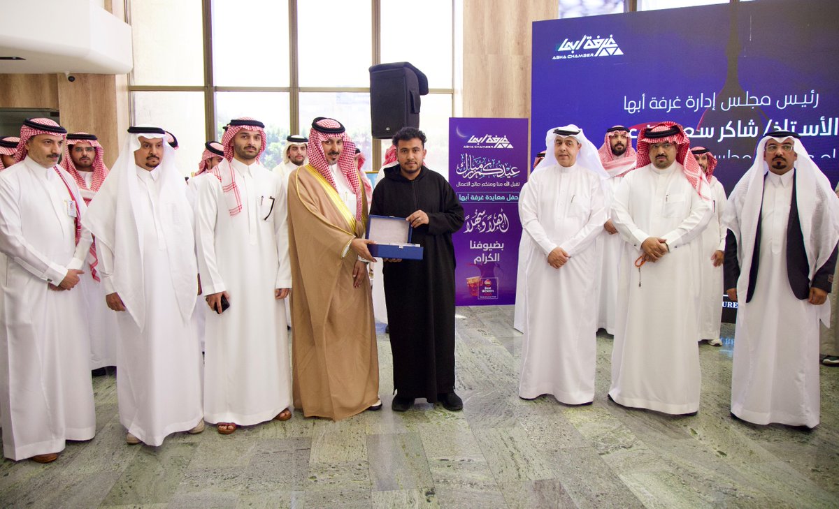 غــرفــة أبــهــا tweet media