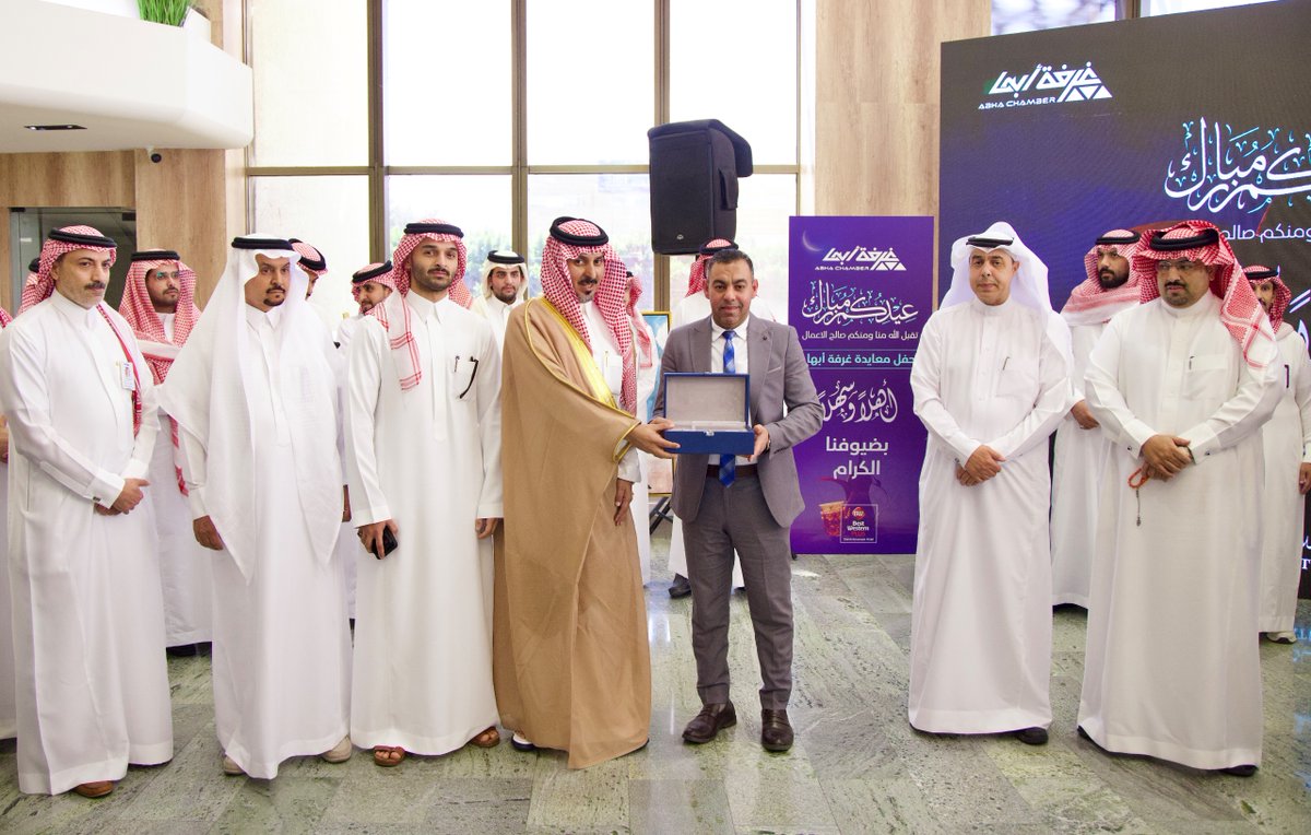 غــرفــة أبــهــا tweet media