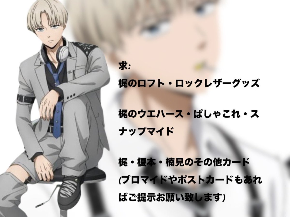 のん(元サメ) tweet media