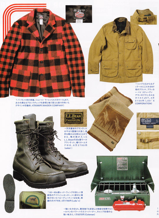 derek guy tweet media