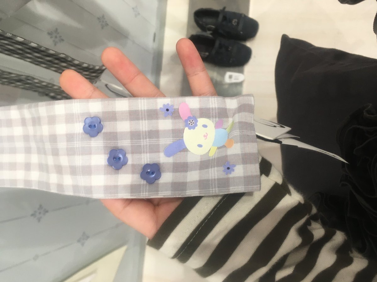 𝘱𝘶𝘮 tweet media