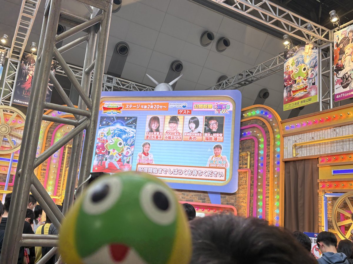 抹茶☆軍曹 tweet media