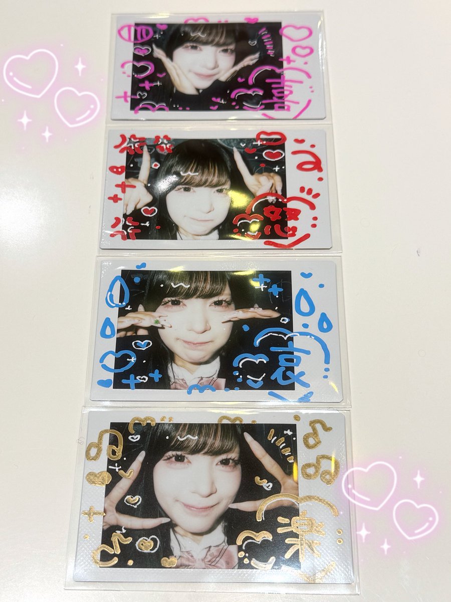 アヤネ tweet media