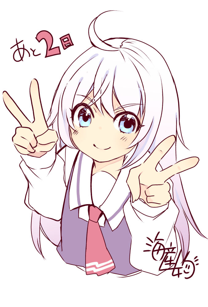 海産物 tweet media