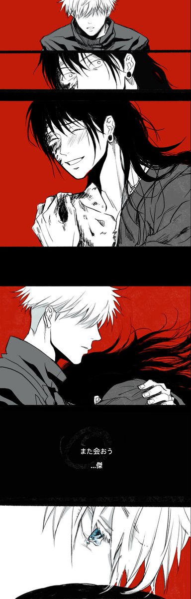 주만슬 tweet media