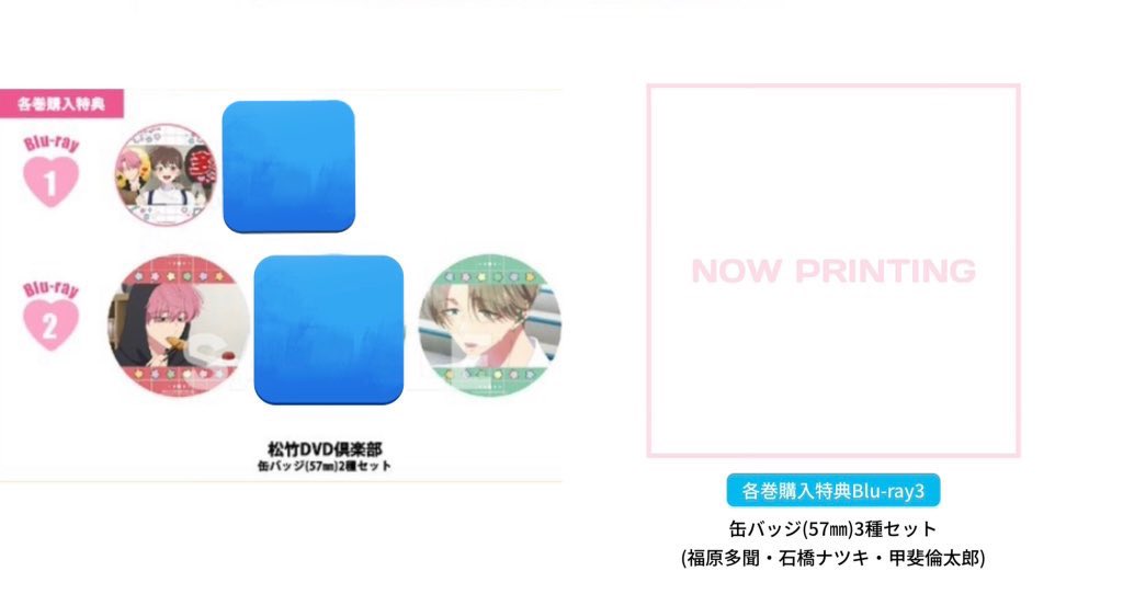 つきか tweet media