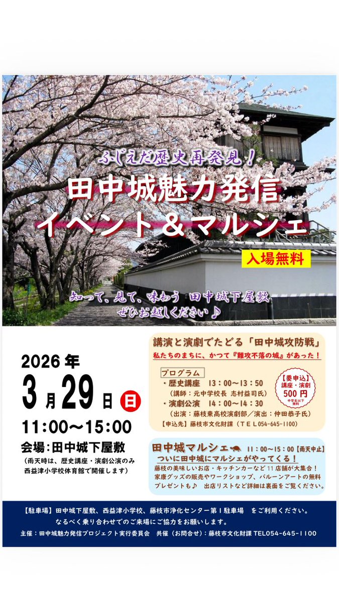 insil (西山仁実/尹仁実) tweet media