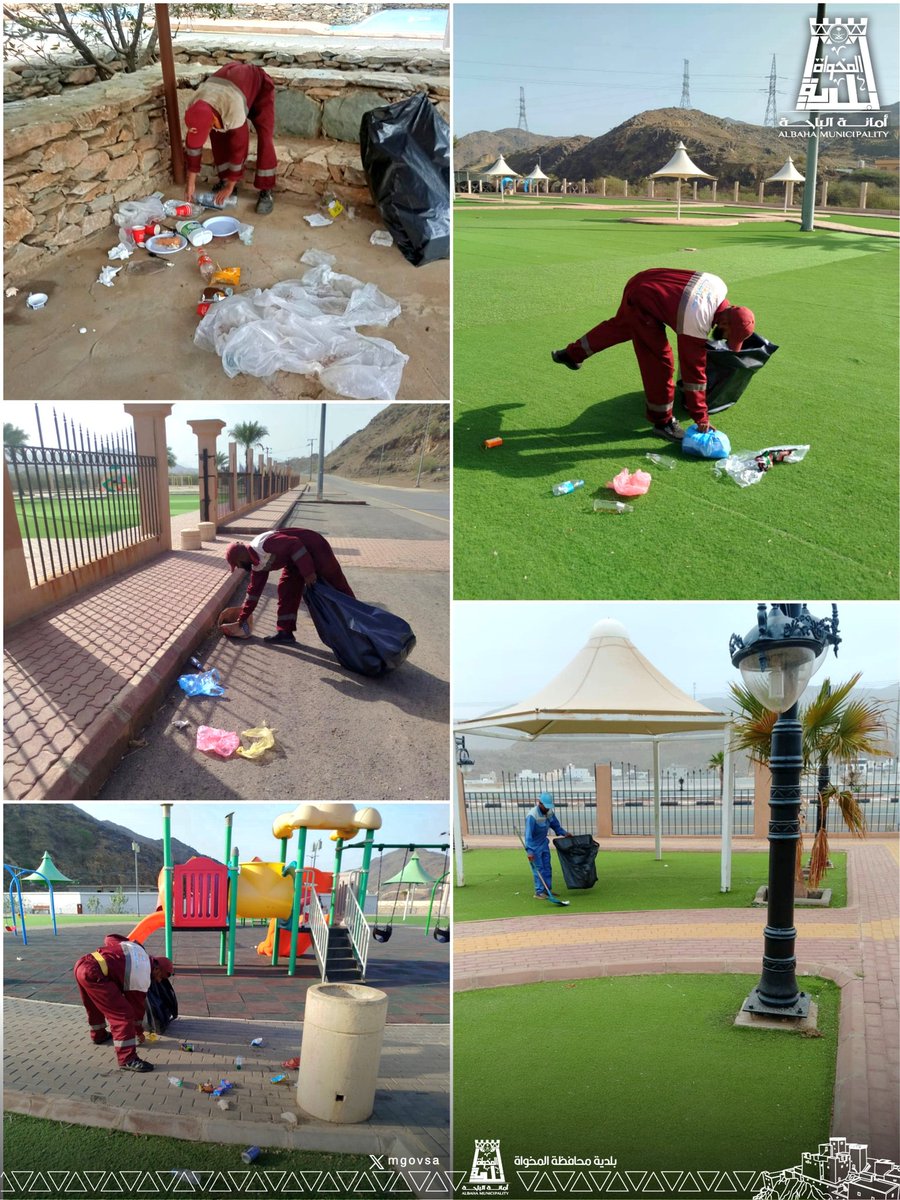 بلدية محافظة المخواة tweet media