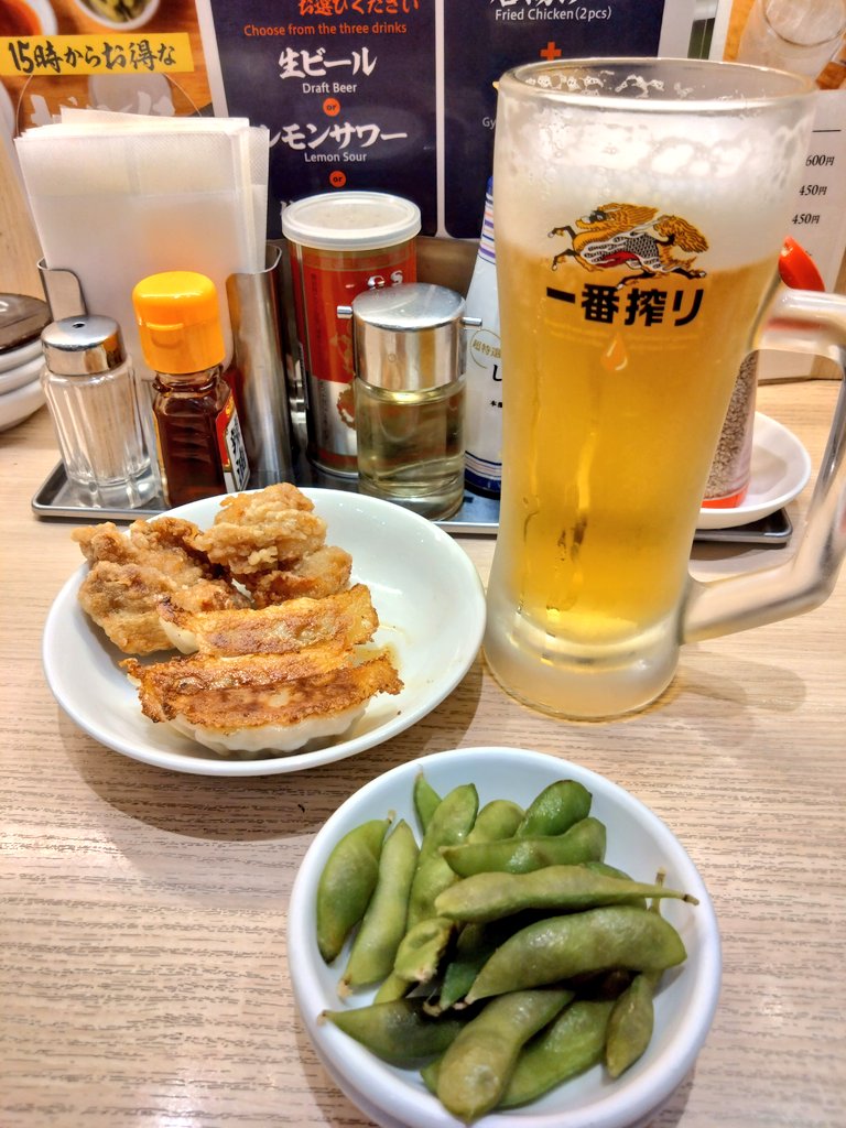 RYO4459 25ｰ26シーズン ここから怪我だけはアカン tweet media