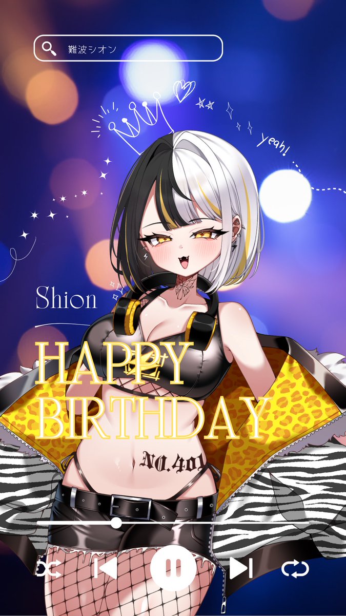 難波シオン🎧@IRIAM準備中 tweet media