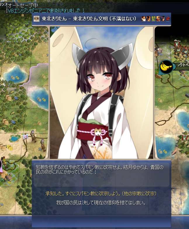 ボッシュートＰ tweet media