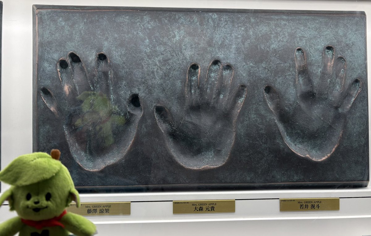 rico_yeah🍏 tweet media