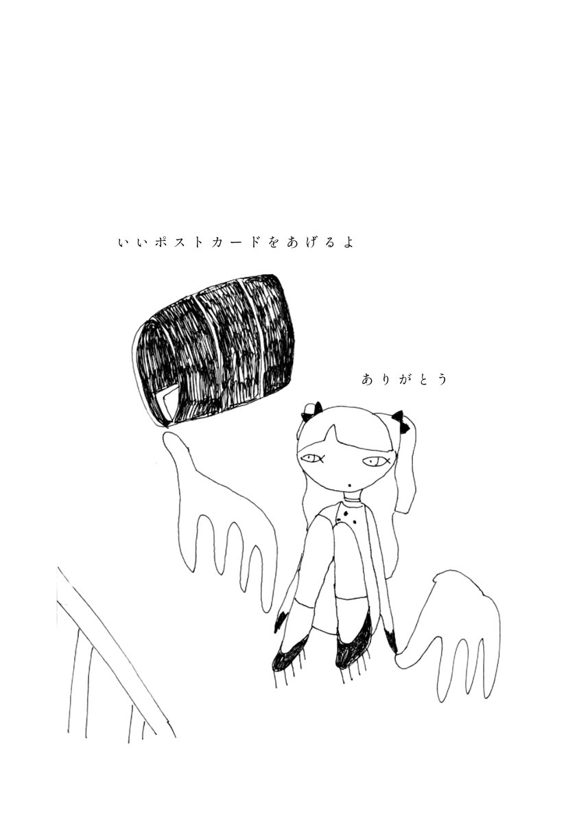 (Lemon-2℃) tweet media