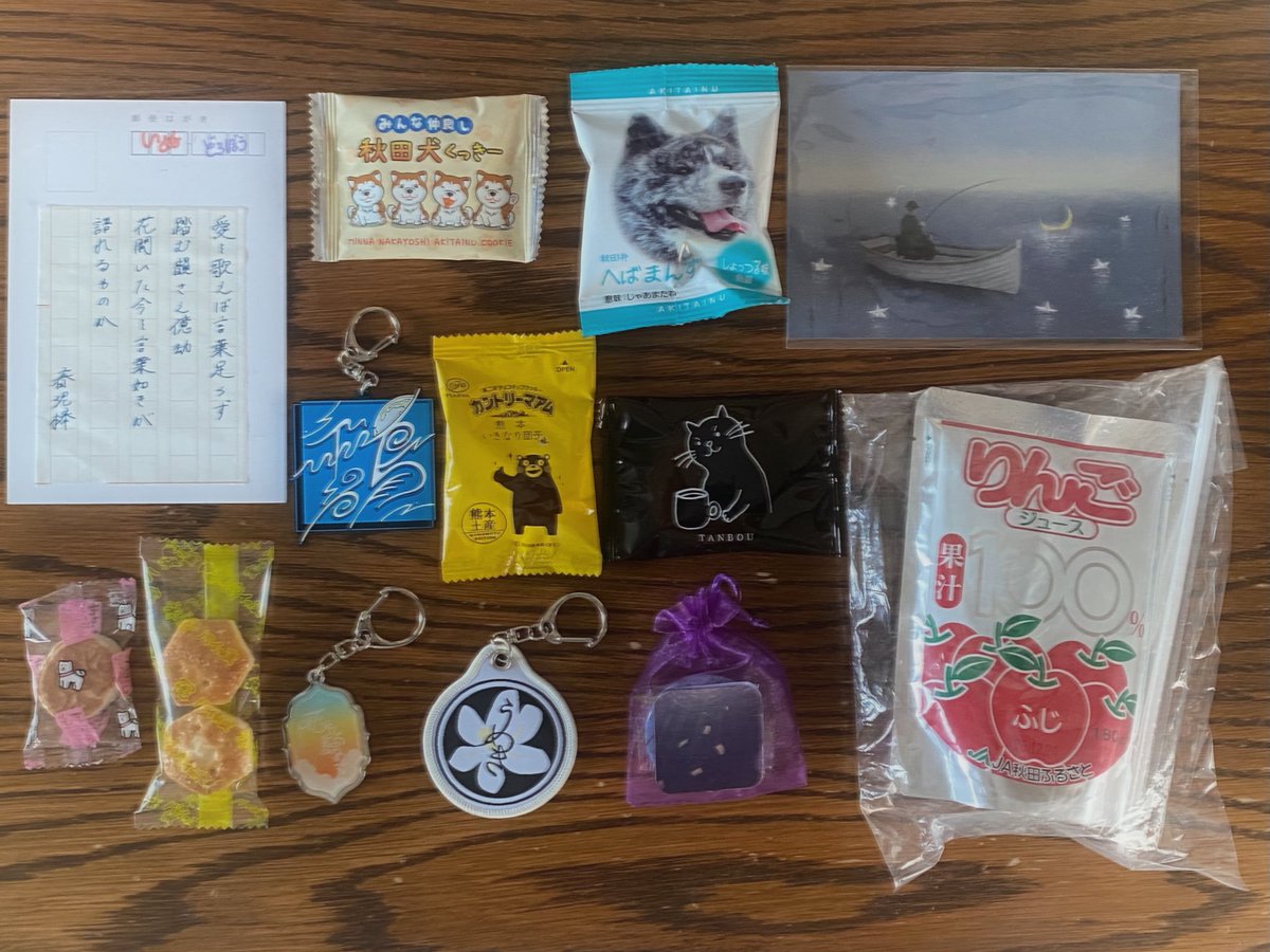 kou-k.3/21 tweet media