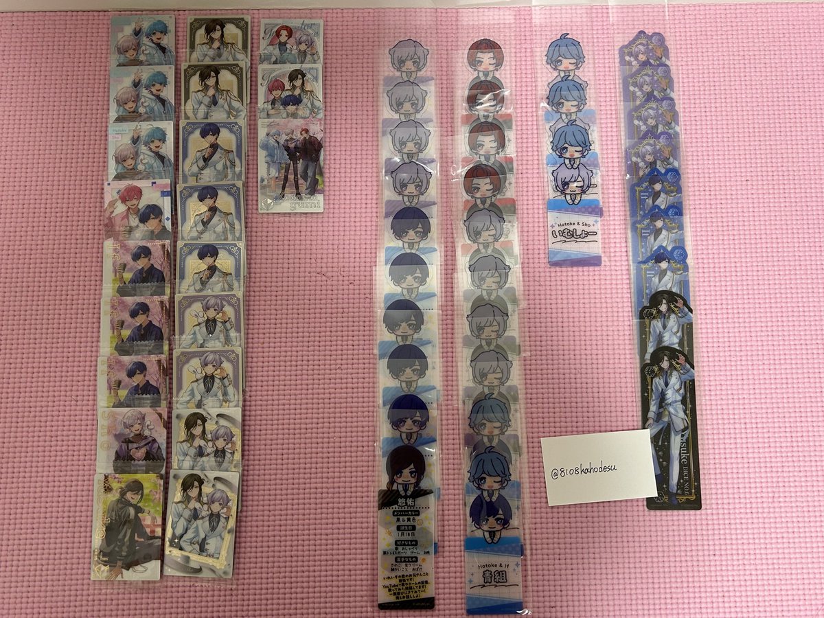 Kアリーナ映像‼️‼️🍣💎猛勉強中 tweet media