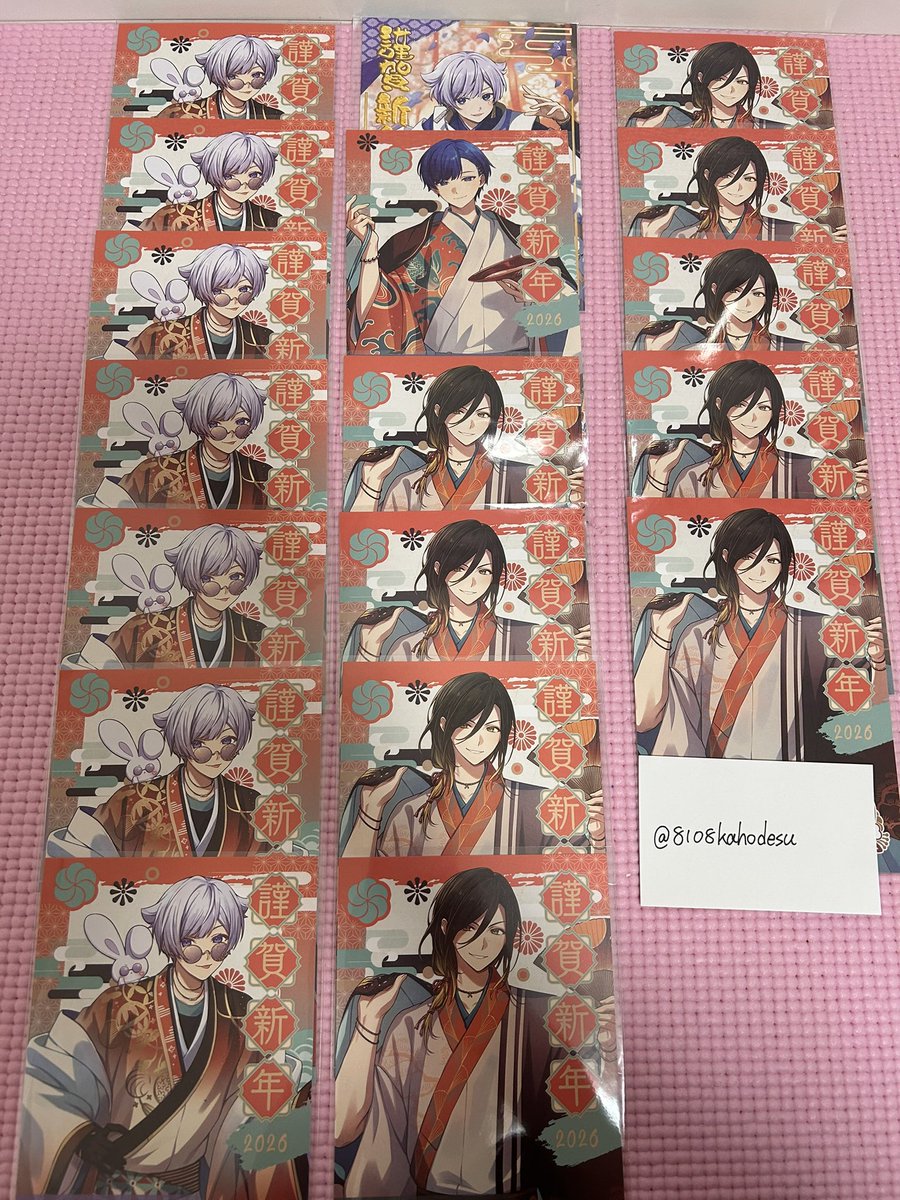 Kアリーナ映像‼️‼️🍣💎猛勉強中 tweet media