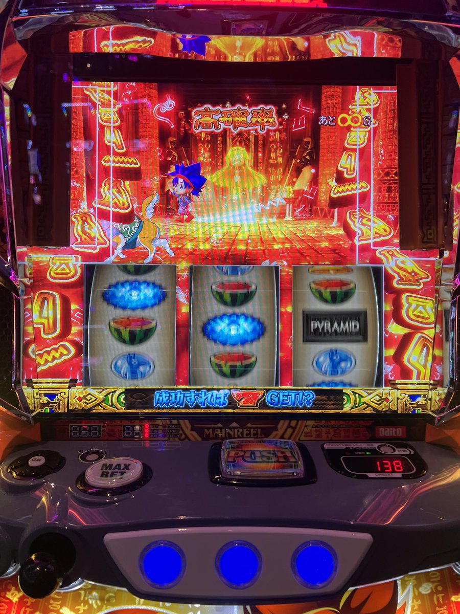 SHIZU/おーしまおもち6 tweet media